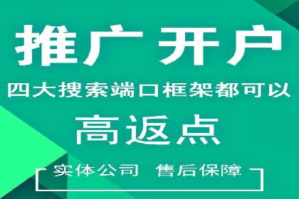 朋友圈信息流深度解析：成功案例背后的策略