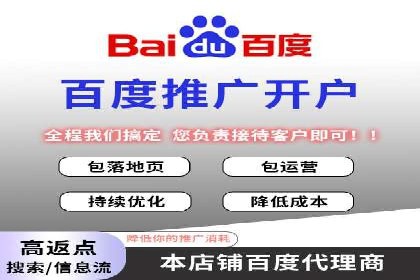 信息流广告公司如何助力品牌成长——一则成功故事